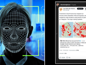 Güney Kore’yi ayağa kaldıran teknoloji: Deepfake ile geçersiz cinsel içerikli imajlar oluşturuluyor