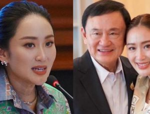 Tayland’da Paetongtarn Shinawatra Başbakan Seçildi