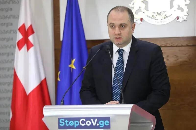 11. Savunma Bakanları Toplantısı yapıldı