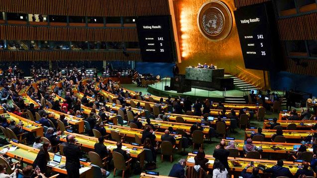 BM Genel Konseyi'nde tarihi Filistin adımı! Bir unsur imza atıldı! Erdoğan sürprizi...