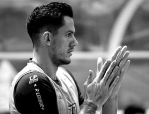 Eski ulusal basketbolcu İlkan Karaman kimdir? İlkan Karaman neden öldü?