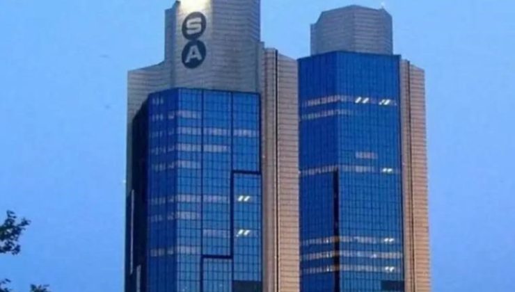 Sabancı Holding, ‘Dünyanın En Uygun Şirketleri’ listesinde 405’inci sırada