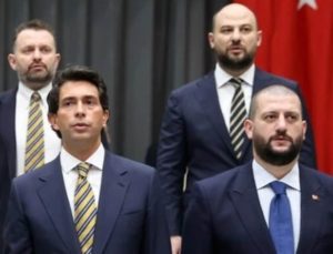 Fenerbahçe’den Umut Mesajı: Ahmet Ketenci’nin Vurguları