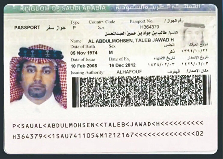 Araç Kiralık Çıktı