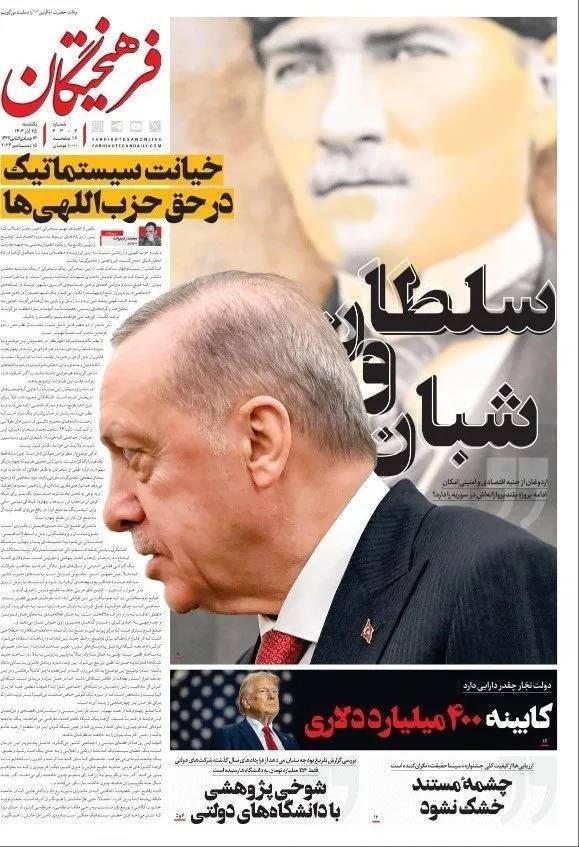 Tahran’ın mükemmel başarısızlığı