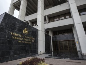TCMB 2025 Para Politikası Açıklamaları ve Dezenflasyon Süreci