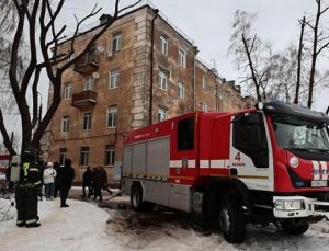 Ukrayna’nın Kazan’a Yönelik İHA Saldırıları ve Güvenlik Önlemleri