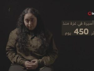 Kassam Tugayları, İsrailli bayan esirin iletisini yayımladı