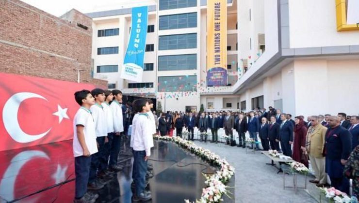 Pencap Eyaleti Başbakanı Meryem Navaz Şerif’ten Maarif Vakfı okuluna övgü