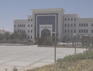 Patlama sesi halkı ayağa kaldırdı, valilikten açıklama geldi
